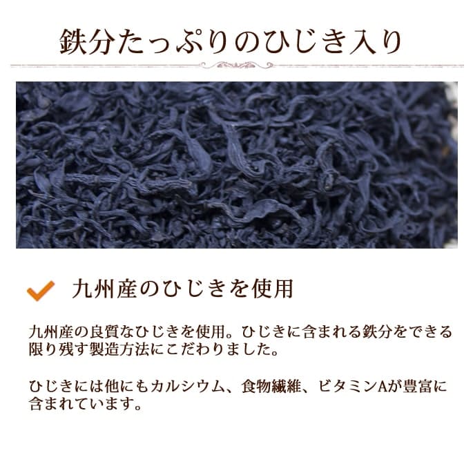 ���Ѥ���ġåǥ󥿥�ӥ����å�2�糧�å�(�Ƥ̤������ޡ��Ҥ���)