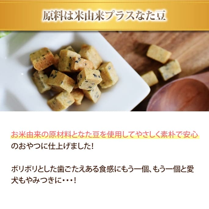 ���Ѥ���ġåǥ󥿥�ӥ����å�2�糧�å�(�Ƥ̤������ޡ��Ҥ���)