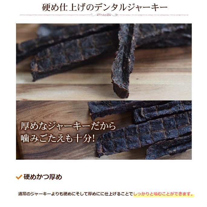 �����ݥϡ��ɥ��㡼�����ޤ��� 80g �� 5�ޥ��å� ��