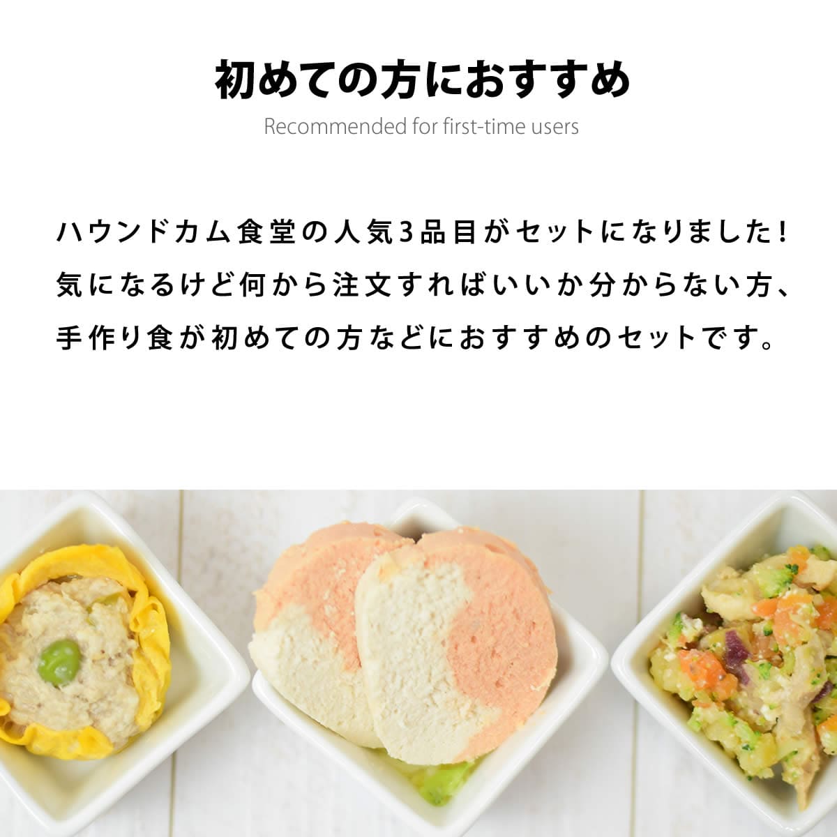 ������ǭ�� �ϥ���ɥ��࿩Ʋ �͵���3���ܤ�����å�  �������ء� �ڥϥ���ɥ��࿩Ʋ��