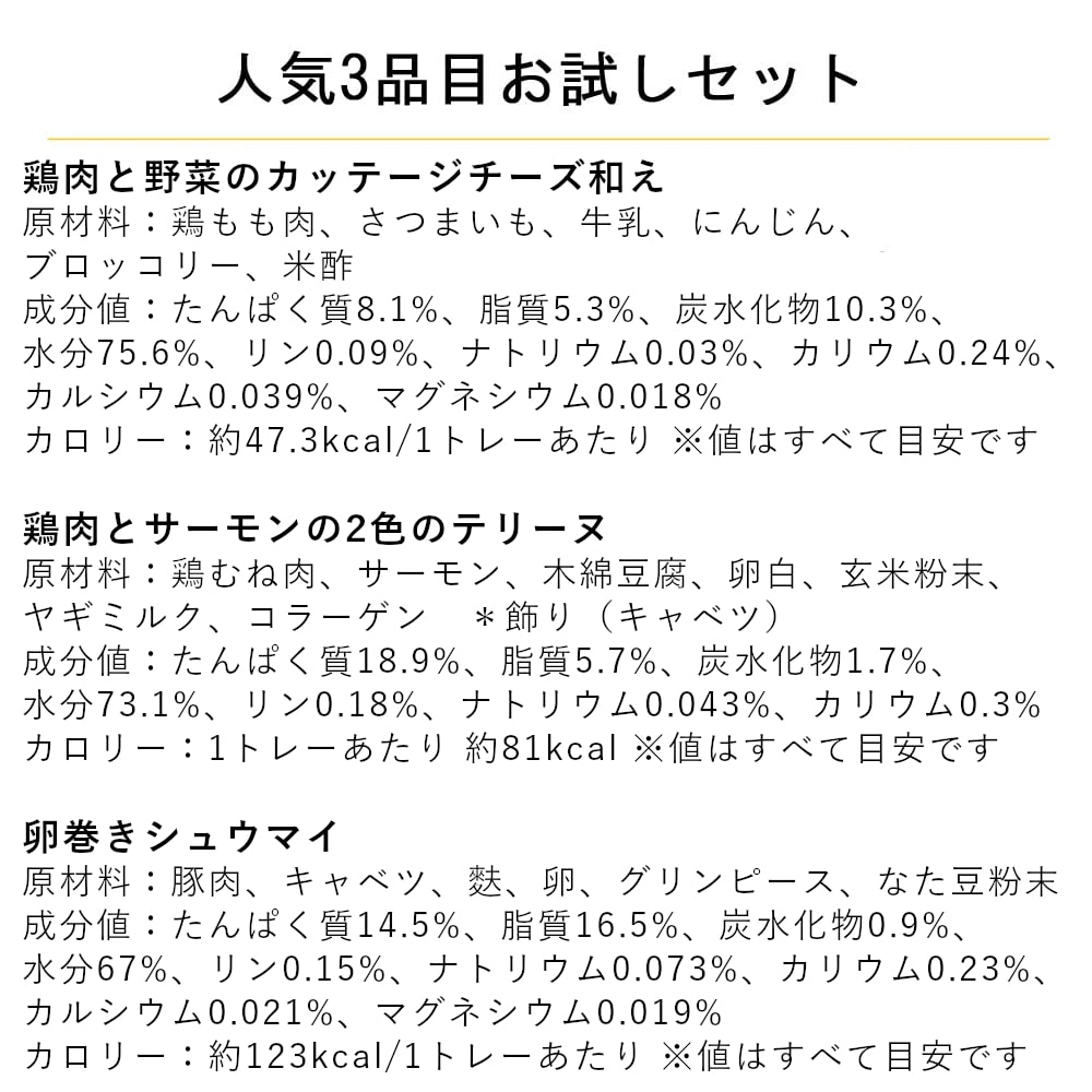 ������ǭ�� �ϥ���ɥ��࿩Ʋ �͵���3���ܤ�����å�  �������ء� �ڥϥ���ɥ��࿩Ʋ��