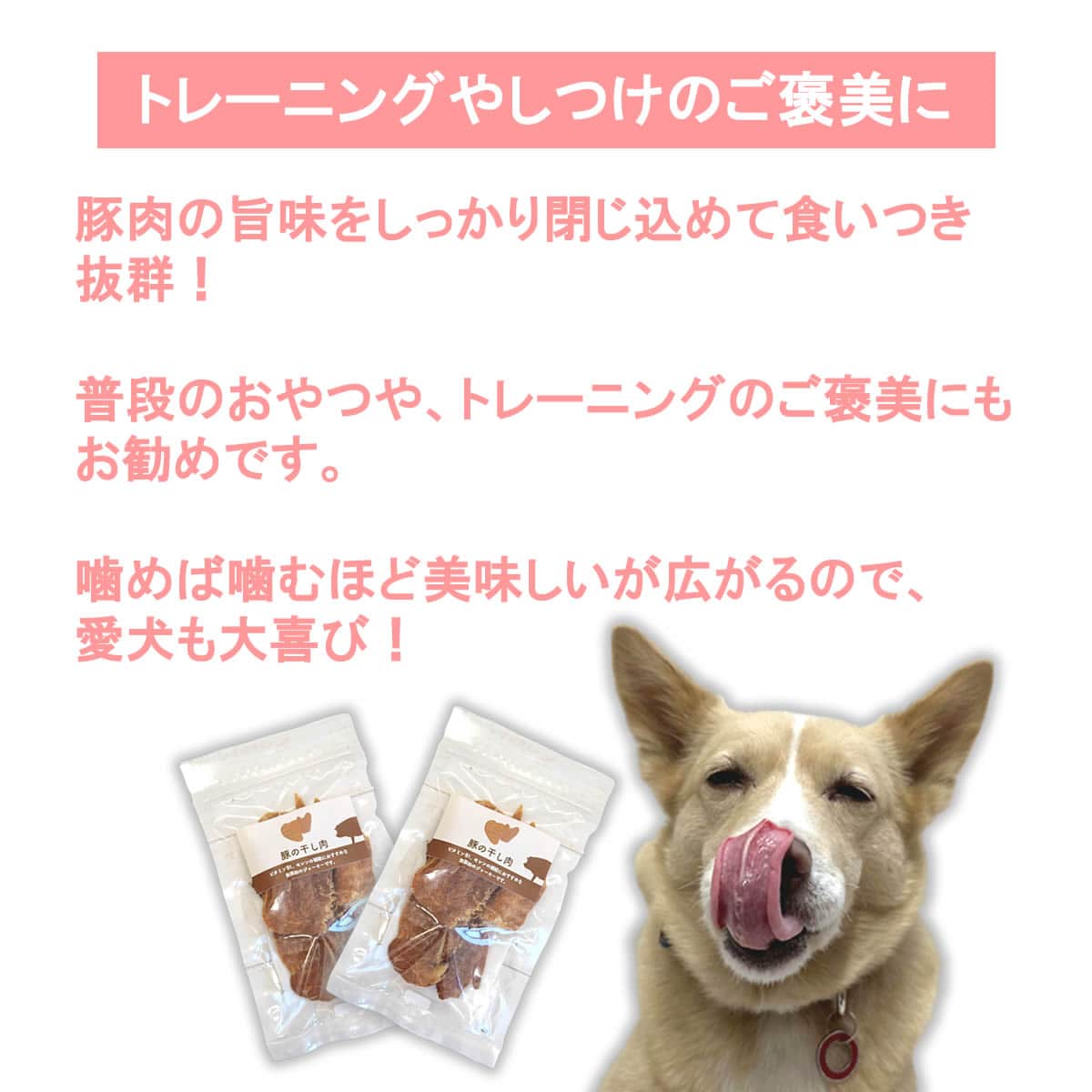 ����ǭ�ѥ��㡼����  �ڤδ�����40g   �¿���̵ź�ä����