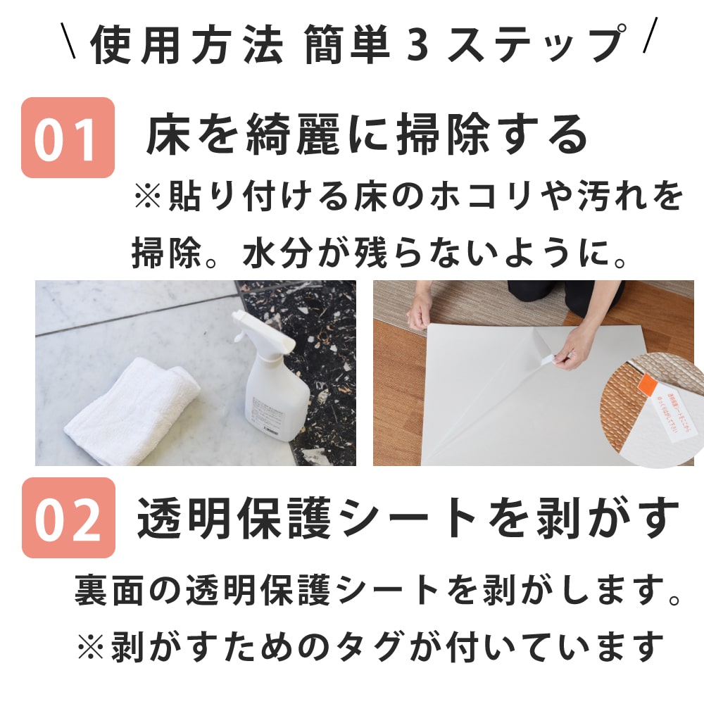 ϤäƤϤեޥåȡ4545cm4