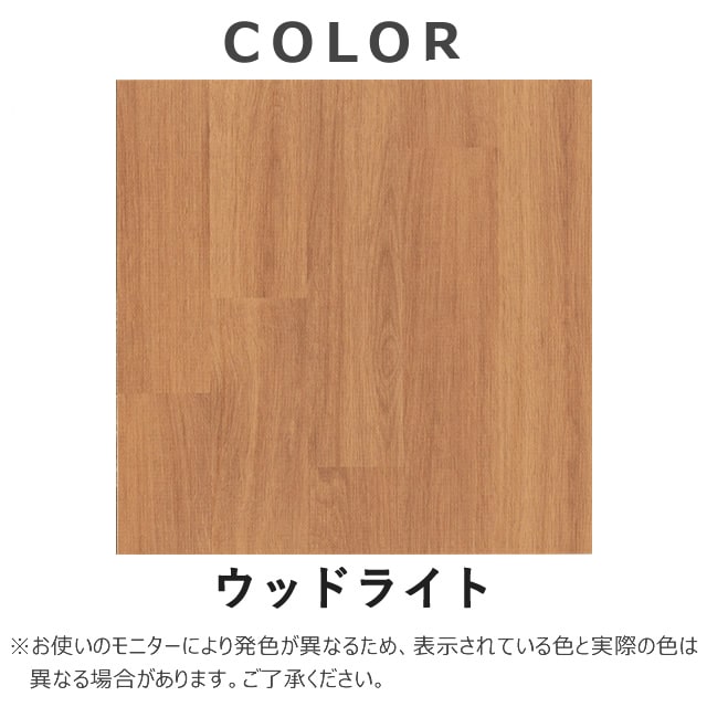 ϤäƤϤեޥåȡ4545cm4