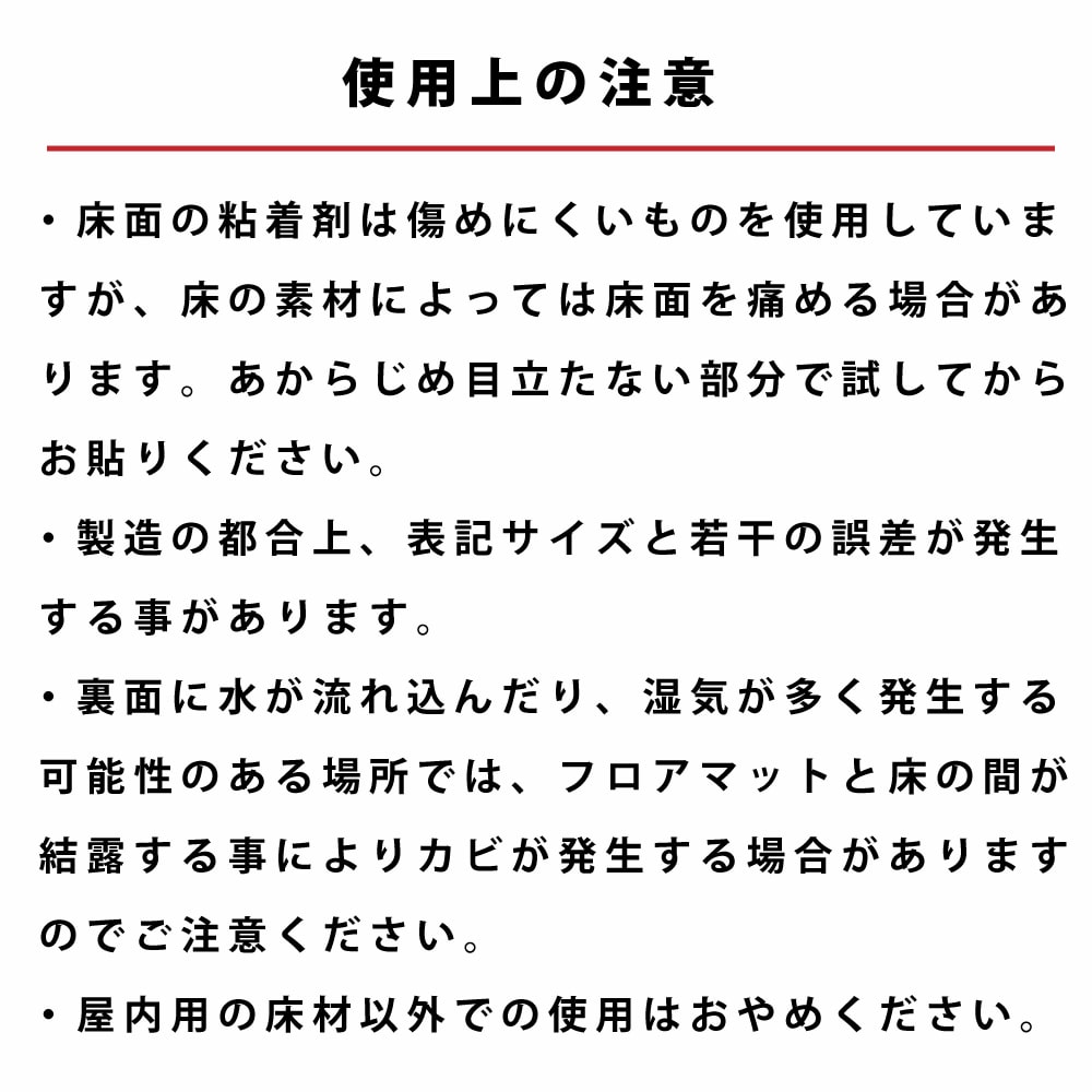 ϤäƤϤեޥåȡ4545cm4