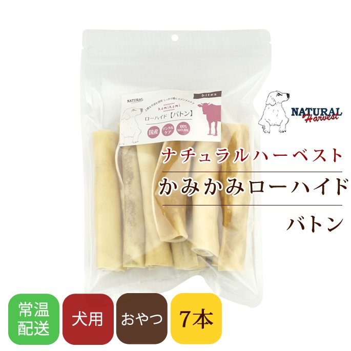 �ʥ�����ϡ��٥��� ����ġä��ߤ��� �����ϥ��� �Хȥ� 7�����ꡡ�緿�� �淿����