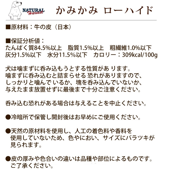 �ʥ�����ϡ��٥��� ����ġä��ߤ��� �����ϥ��� �Хȥ� 7�����ꡡ�緿�� �淿����