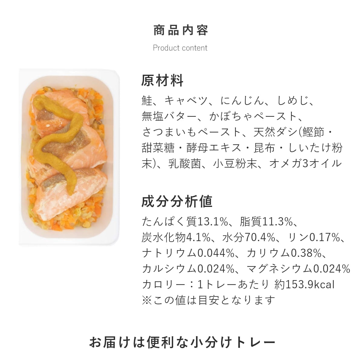 ������ǭ�� ���ꤴ�Ϥ� ���Ȥ��Τ��Τ��������Ƥ�6��/12��/24��/���åȡ������ء� �ڥϥ���ɥ��࿩Ʋ��