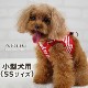 Ķ�������ѥϡ��ͥ���ASHU���������ϡ��ͥ� �ܡ����� SS�������ڥ꡼�ɤ�������