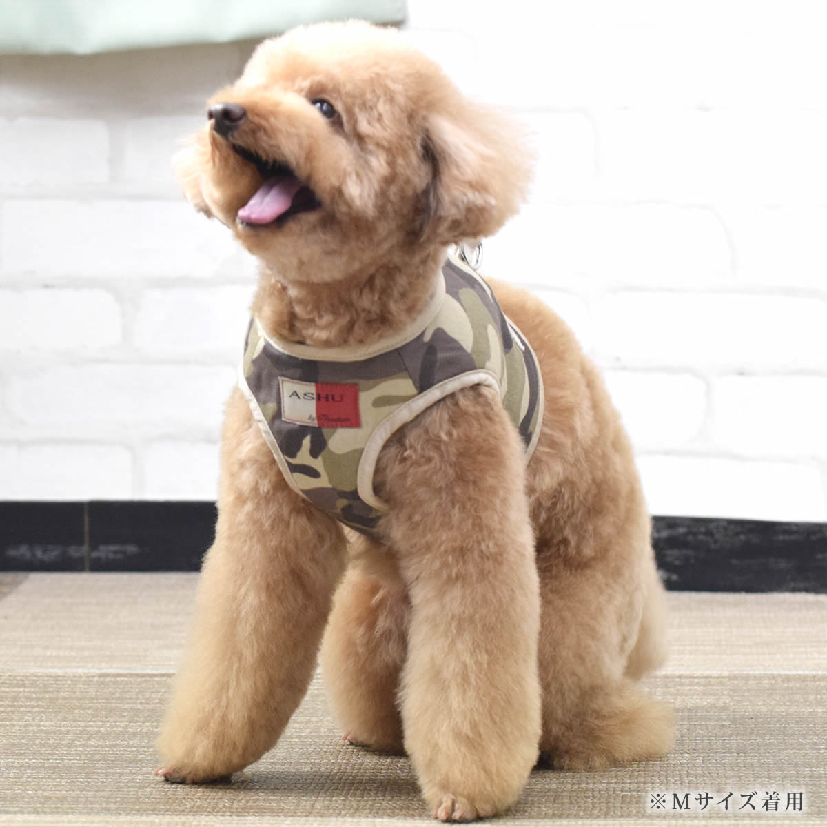 犬用ハーネス 小型犬｜ASHU ウェアハーネス迷彩 Mサイズ