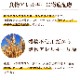 AATU �����ȥ����å���åȡ����å���1kg  �ɥ饤�ա��� ��ǯ���б� ��2022ǯ5��ʹߡ�����������˥塼���뤷�ޤ���