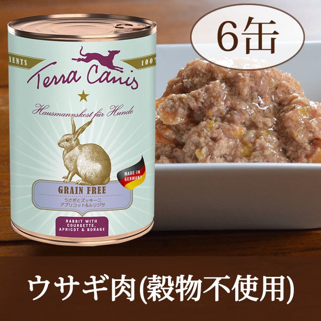 ƥ饫˥쥤ե꡼ȥåˡץꥳå&ꥸ  400g 6̡ѥץ꡼ȿ