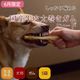 ��6�����۰����ѥ��� �񻺵�������������ϡ��� 5�ޥ��å�+1�ĥץ쥼���