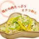 ڲƵ۰ѼꤴϤ Ƥ⸵ˡߥ꿩 ڥϥɥ࿩Ʋۡءۢ˥塼뤷ޤ