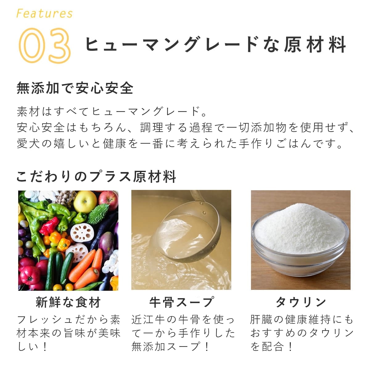 ������ǭ�� ���ꤴ�Ϥ� �ۤ��ۤ������Υӡ��ե����塼6��/12��/24��/���åȡ������ء� �ڥϥ���ɥ��࿩Ʋ��