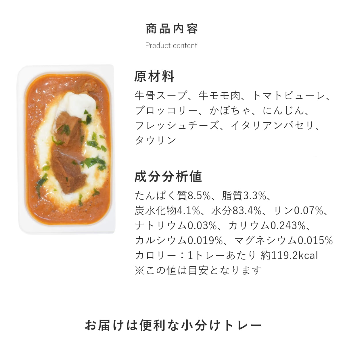 ������ǭ�� ���ꤴ�Ϥ� �ۤ��ۤ������Υӡ��ե����塼6��/12��/24��/���åȡ������ء� �ڥϥ���ɥ��࿩Ʋ��