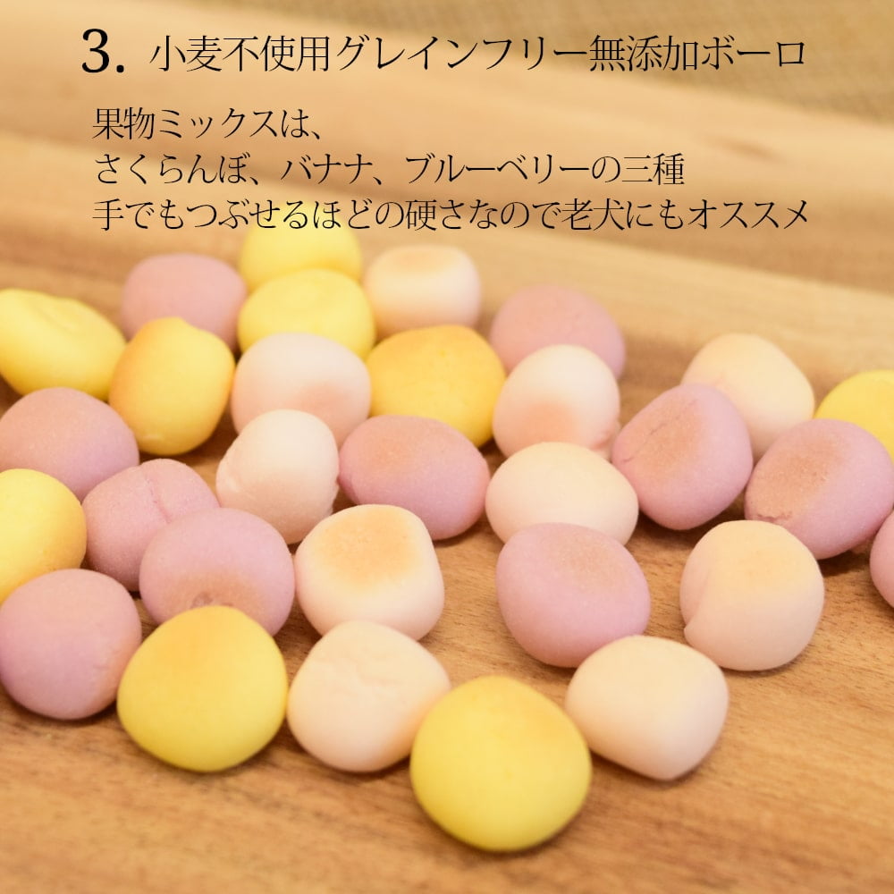 ѡ͵Ĥå 6̵źä(̵źåܡ 60g50g˽缡ڤؤ)