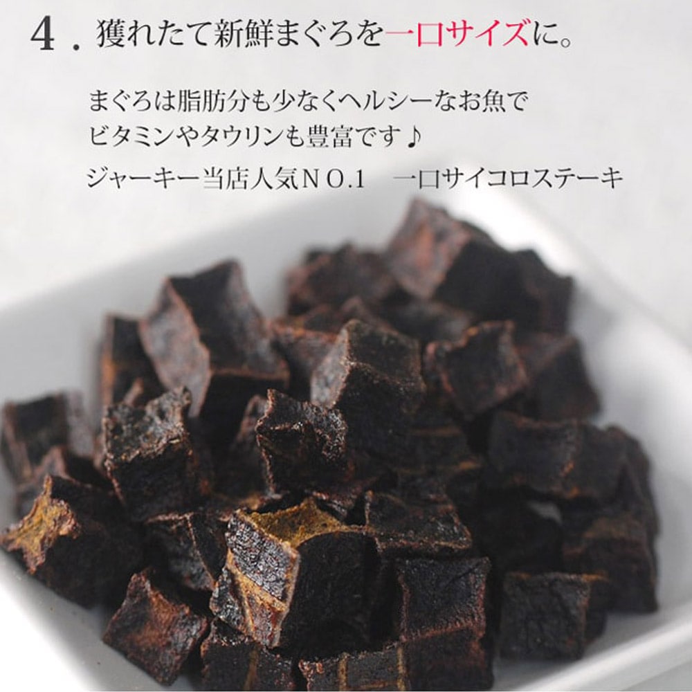 ѡ͵Ĥå 6̵źä(̵źåܡ 60g50g˽缡ڤؤ)