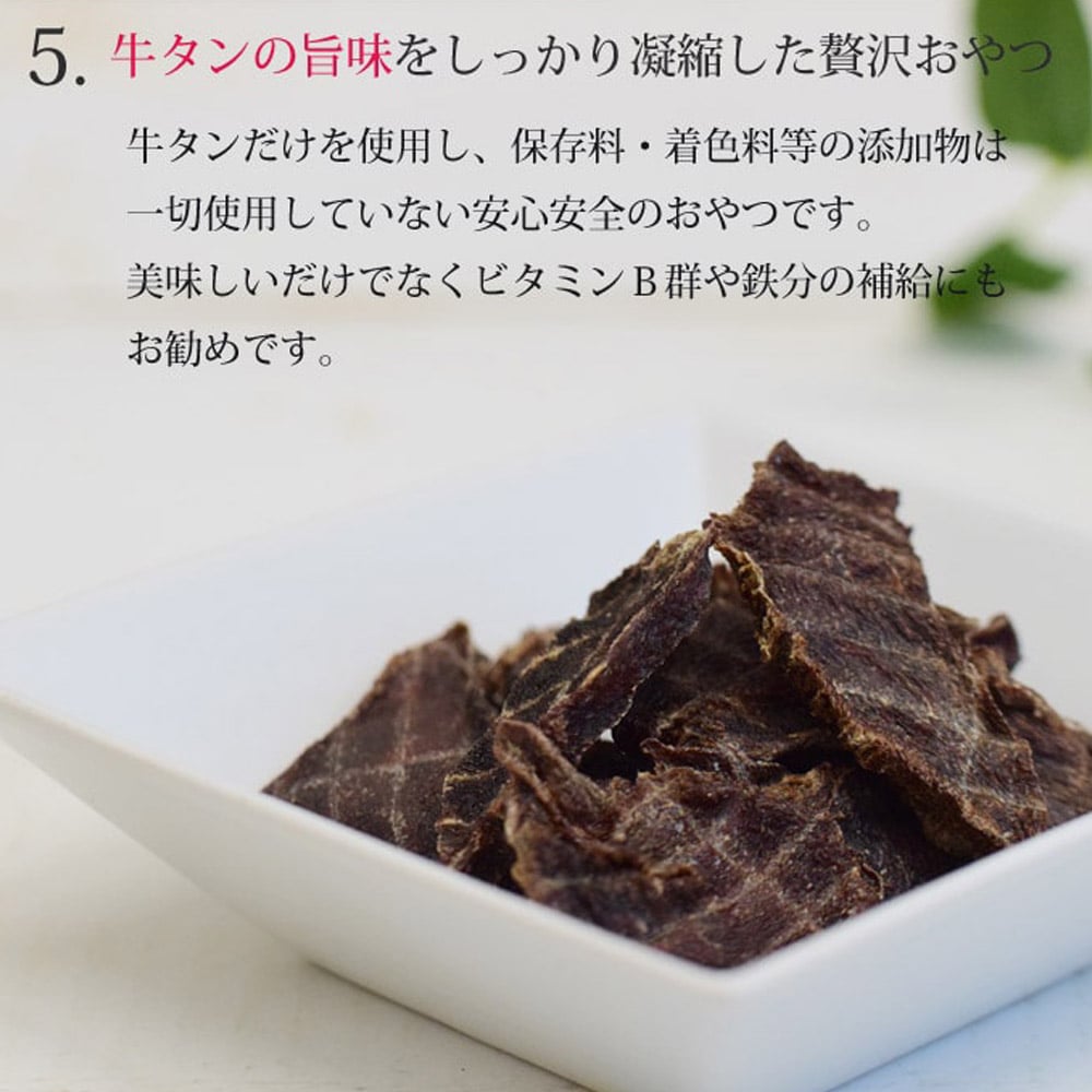 ѡ͵Ĥå 6̵źä(̵źåܡ 60g50g˽缡ڤؤ)