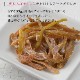 ѡ͵Ĥå 6̵źä(̵źåܡ 60g50g˽缡ڤؤ)