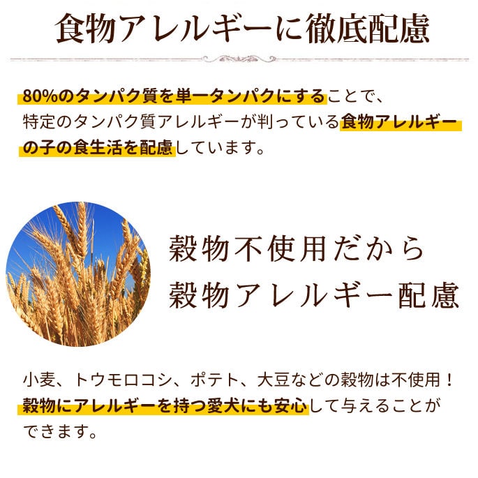 AATU�ʥ����ȥ����� ���å�  �ɥå��ա��� 5kg/10kg��a0337�����������˥����Ѣ�2025ǯ10��ʹ߽缡��˥塼����