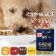 �ȥ饤�ץɥ饤���ɥå��ա��ɡ� SAP��ྮγ��907g�ڽ������̵����