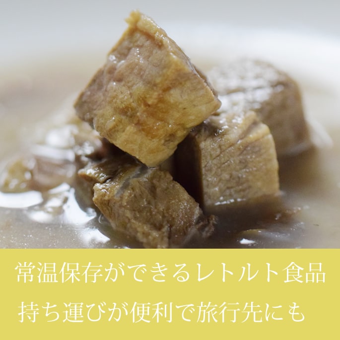 �������Υإ륷�����ںڡ���󥴤��������餫��5�ޥ��åȡ���ȥ�ȿ���