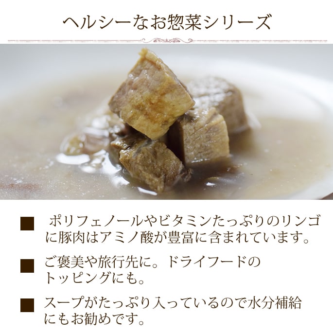 �������Υإ륷�����ںڡ���󥴤��������餫��5�ޥ��åȡ���ȥ�ȿ���