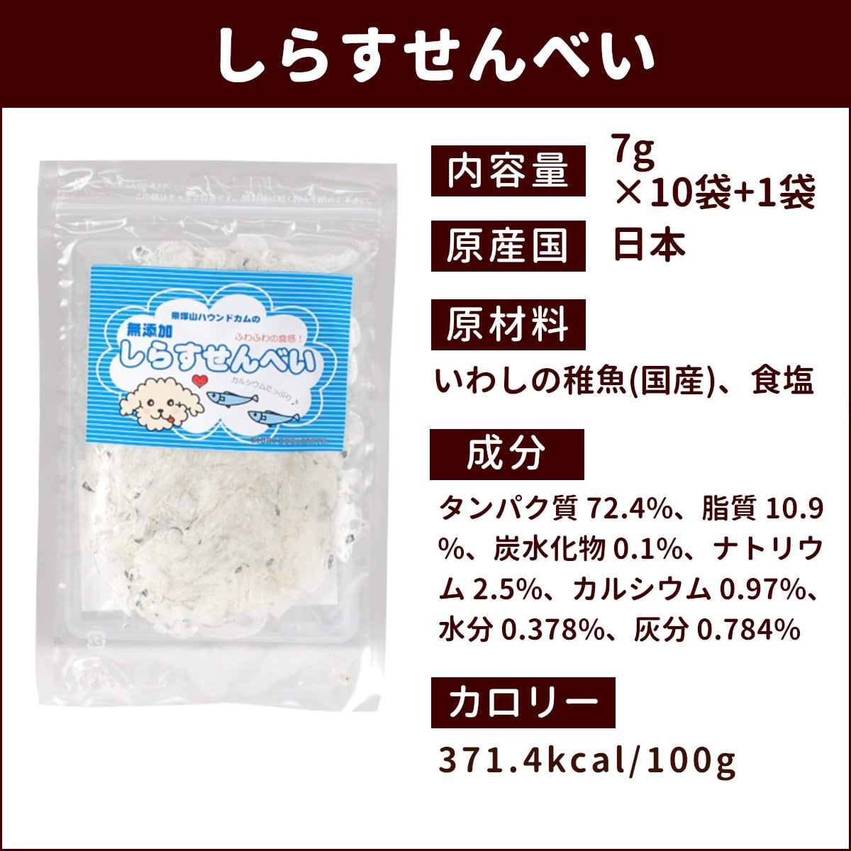 ��ǭ�Ѥ���ġä��餹����٤�10�ގ����� �¿���̵ź�ä����