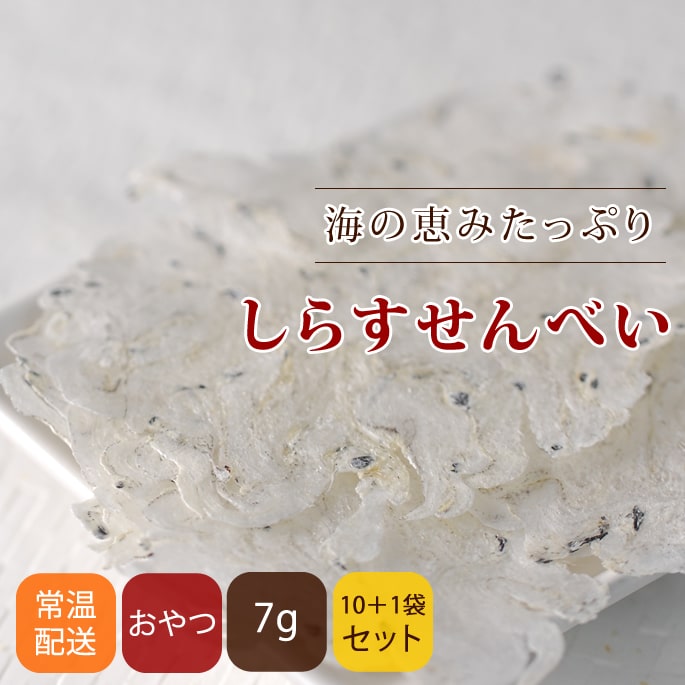 ��ǭ�Ѥ���ġä��餹����٤�10�ގ����� �¿���̵ź�ä����