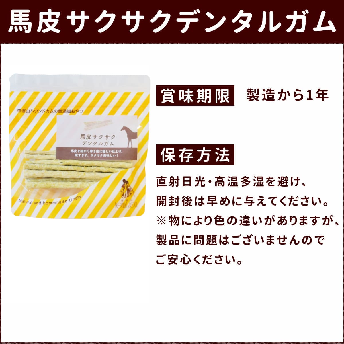 ��12�����۰����ѥ��� ���饵�������ǥ󥿥륬�� 5�ޥ��å�+1�ĥץ쥼���