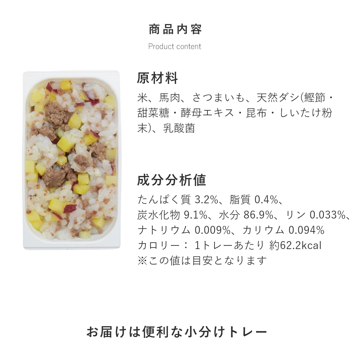 ������ǭ�� ���ꤴ�Ϥ� �����Υ����פ����� 6��/12��/24��/���å� �ڥϥ���ɥ��࿩Ʋ�ۡ������ء�