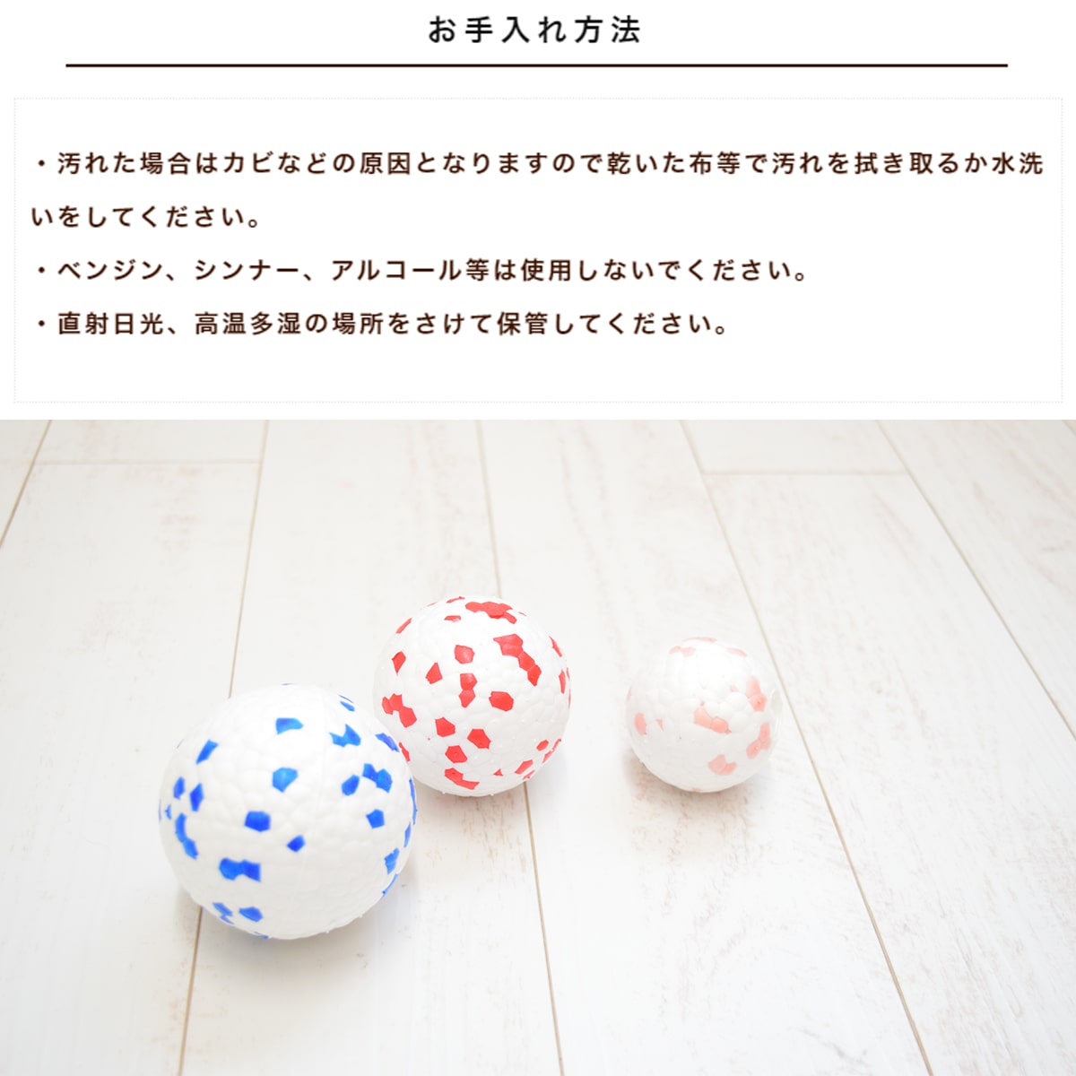 犬用おもちゃ フレックスボール 犬のおもちゃ帝塚山ハウンドカム