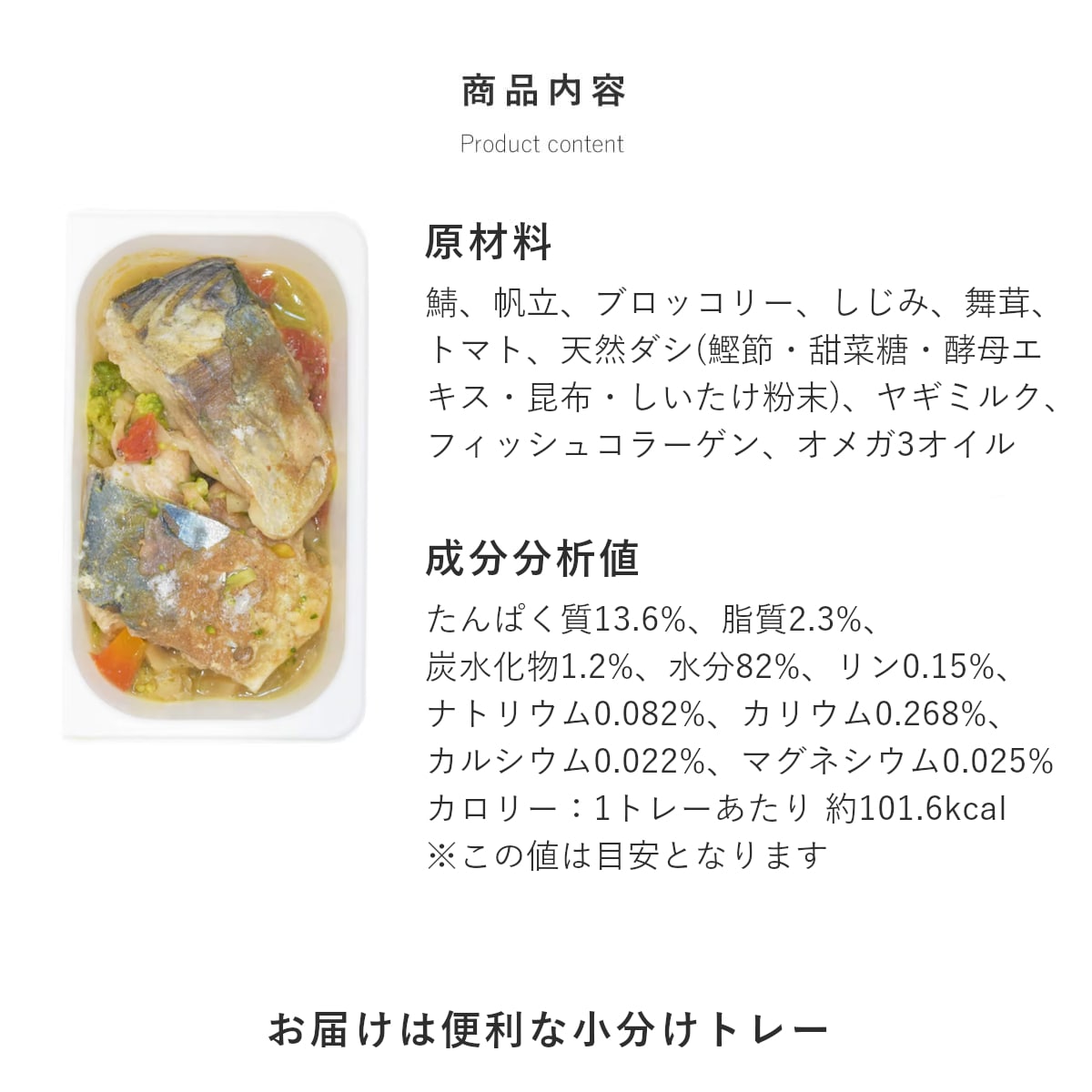 ������ǭ�� ���ꤴ�Ϥ� �ߥ륯��Ω�ƤΥ������ѥåĥ�6��/12��/24��/���åȡ������ء� �ڥϥ���ɥ��࿩Ʋ��