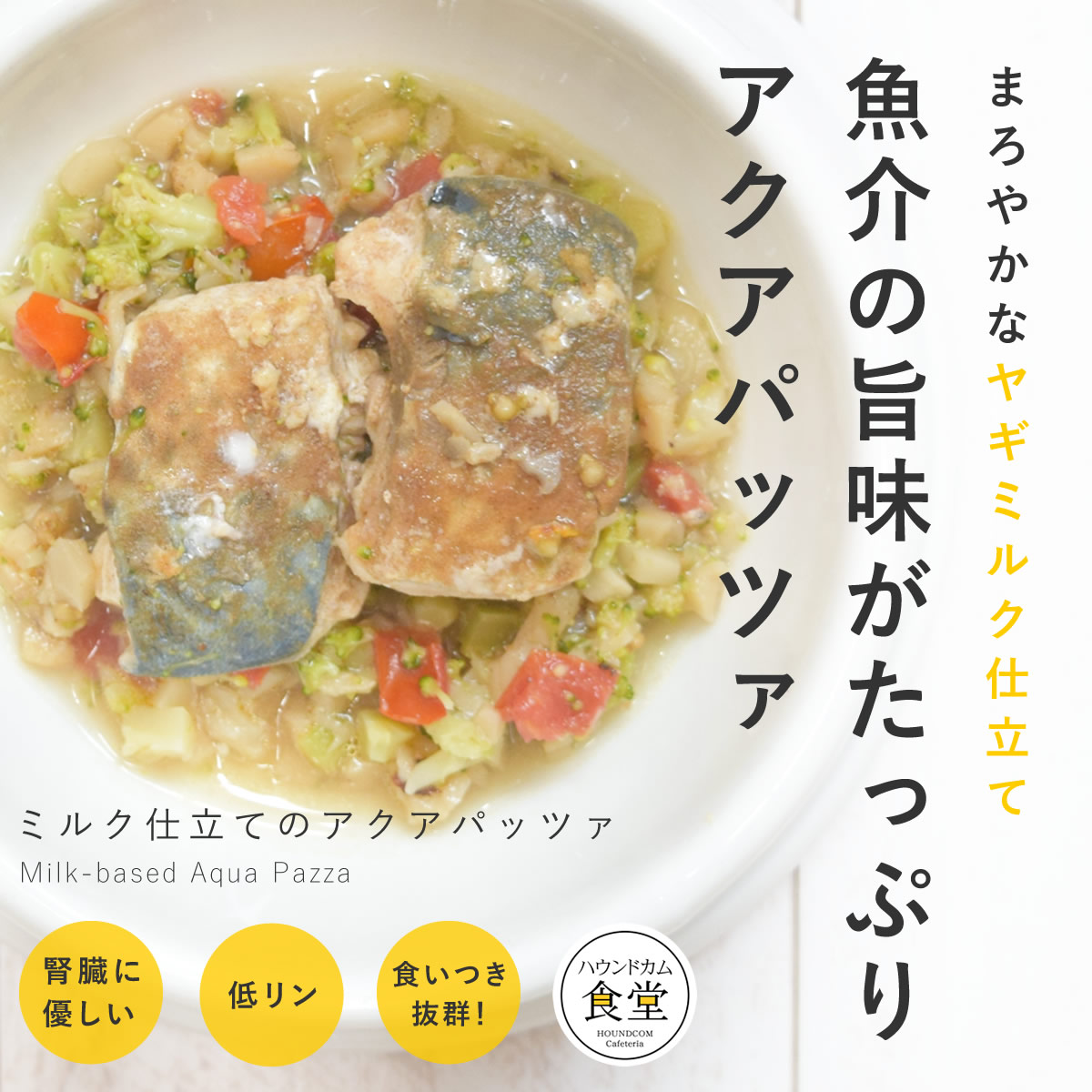 ������ǭ�� ���ꤴ�Ϥ� �ߥ륯��Ω�ƤΥ������ѥåĥ�6��/12��/24��/���åȡ������ء� �ڥϥ���ɥ��࿩Ʋ��