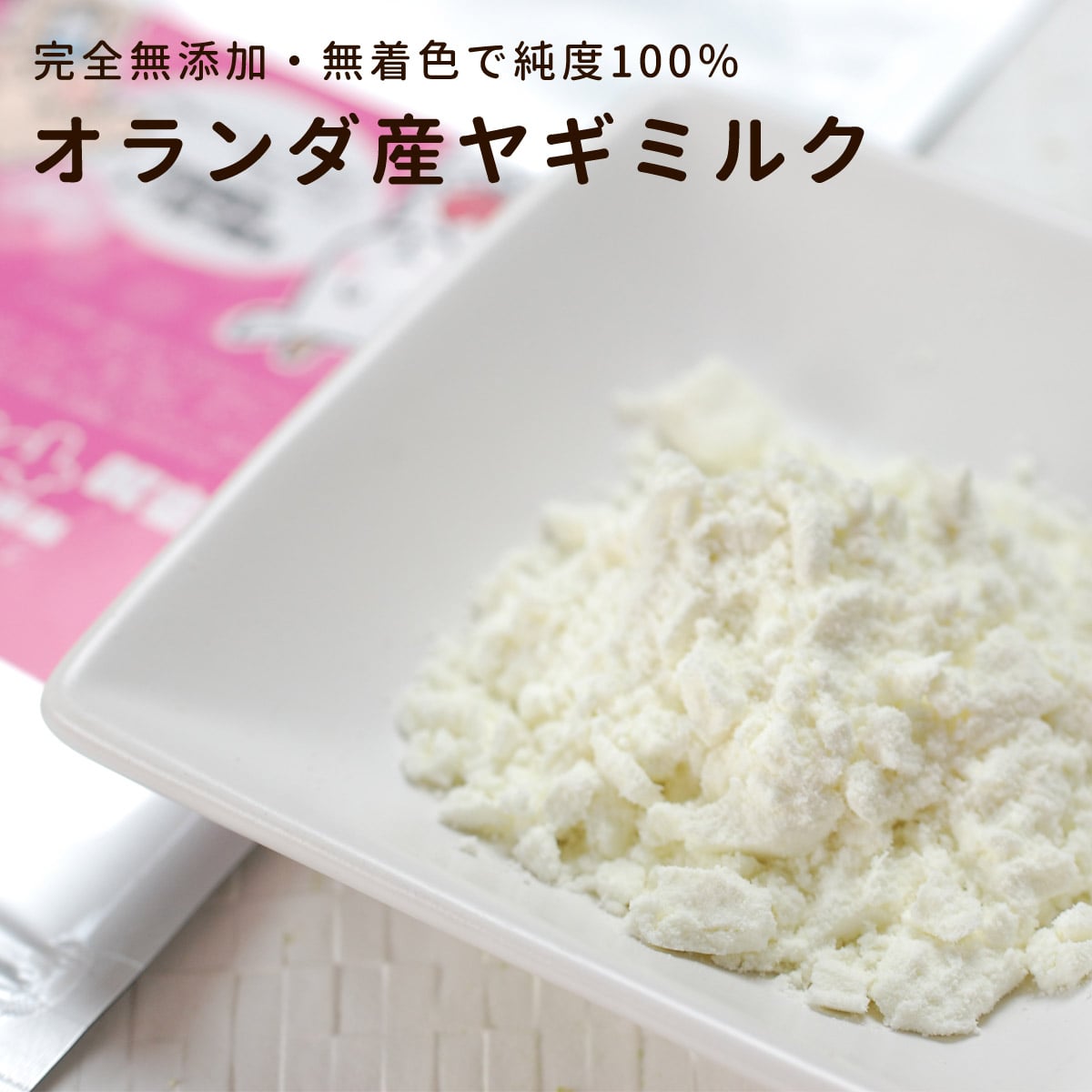 ���ѥ��å������åȡ�̵ź�ä���ĥХ饨�ƥ������åȡ�a0331��