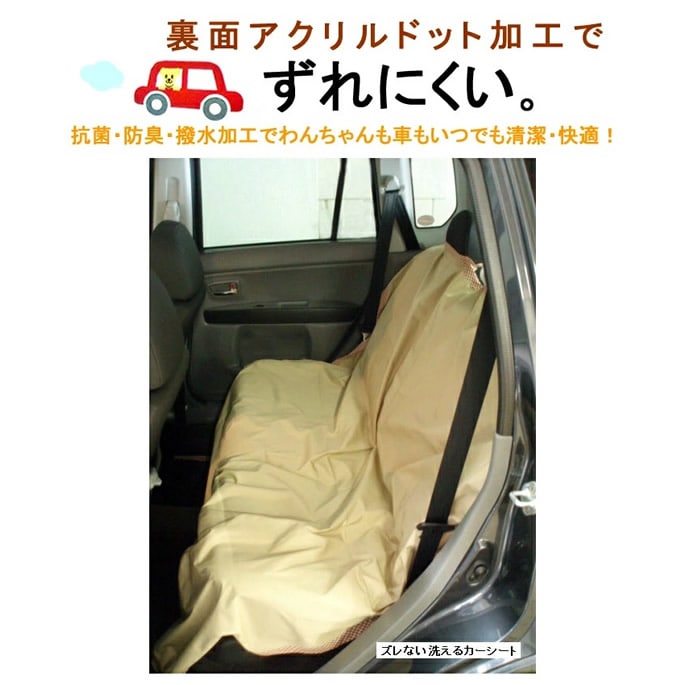 ����ʤ������륫��������