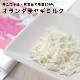 ���ѥ��å������åȡ�̵ź�ä���ĥХ饨�ƥ������åȡ�a0331��