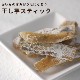 ���ѥ��å������åȡ�̵ź�ä���ĥХ饨�ƥ������åȡ�a0331��