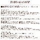 ���ѥ��å������åȡ�̵ź�ä���ĥХ饨�ƥ������åȡ�a0331��