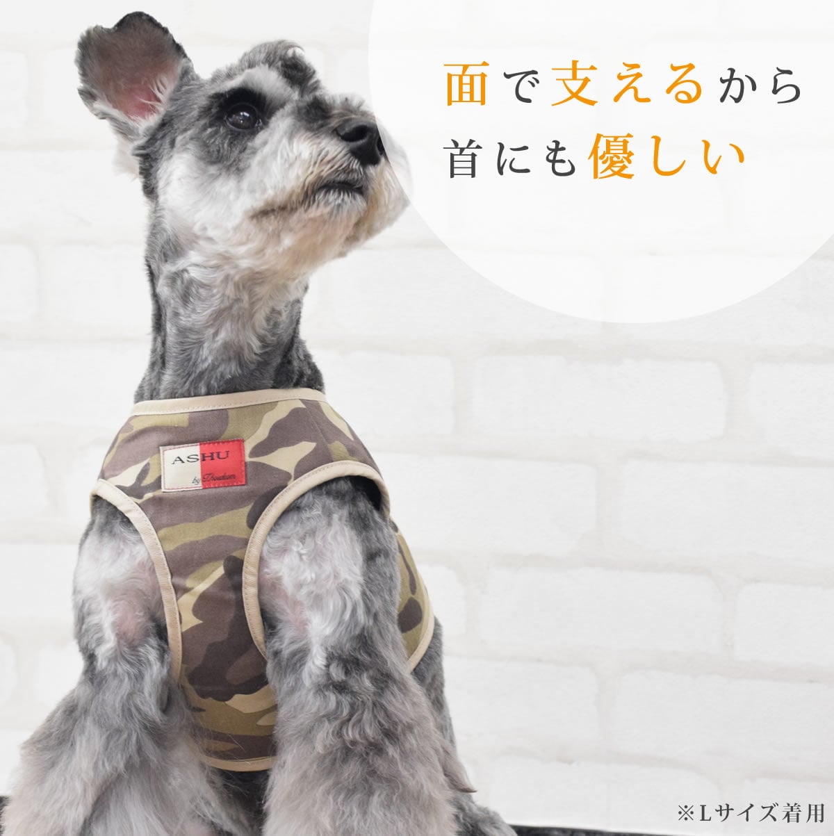 KILONNER 迷彩　犬用ハーネス 新品 KILONNER 迷彩 犬用ハーネス 新品 楽天市場】【KILONINER日本