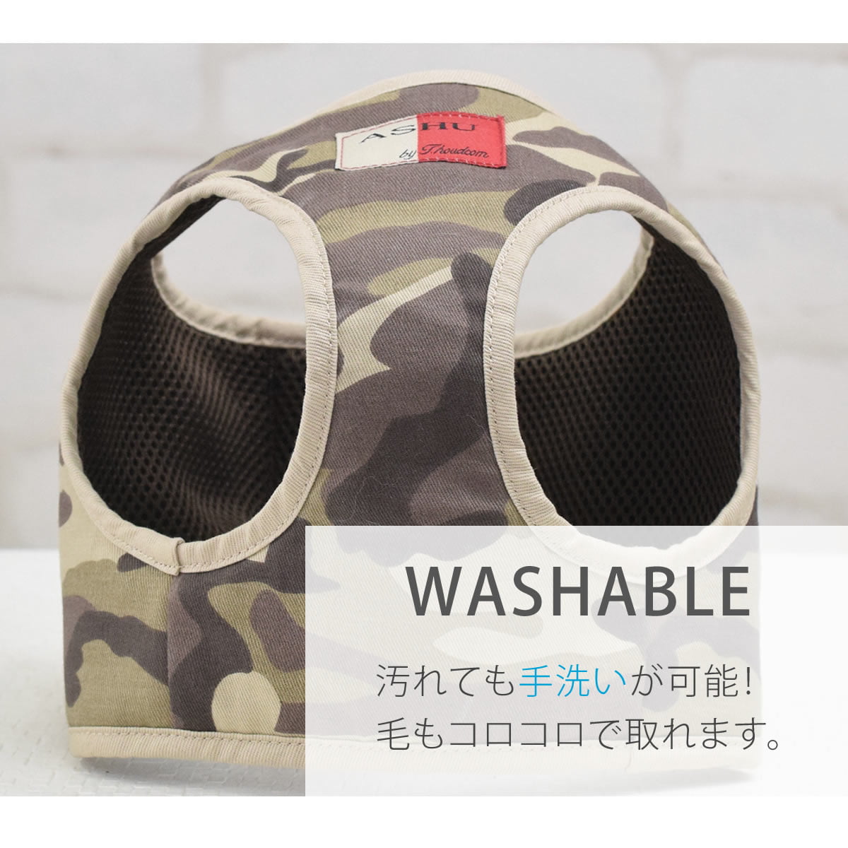 KILONNER 迷彩　犬用ハーネス 新品 楽天市場】【KILONINER日本公式ショップ】 キロナイナー