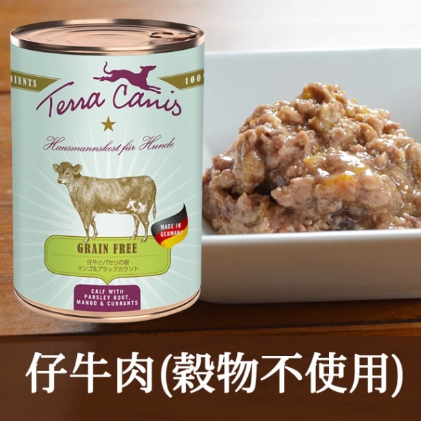 �ƥ饫�˥������쥤��ե꡼���Ƶ��ȥѥ���κ����ޥ�&�֥�å������� 400g �����ѥ���ץ꡼�ȿ�