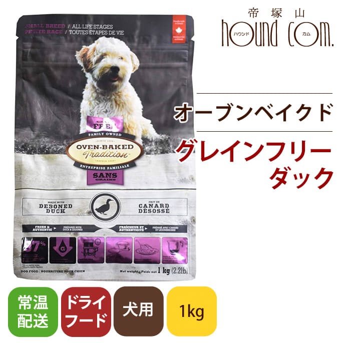 ���������֥�١����ɥȥ�ǥ�����󥰥쥤��ե꡼���å������� 1��g�������֥�٥����ɡ���ʪ�Ի���