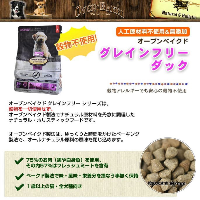 ���������֥�١����ɥȥ�ǥ�����󥰥쥤��ե꡼���å������� 1��g�������֥�٥����ɡ���ʪ�Ի���