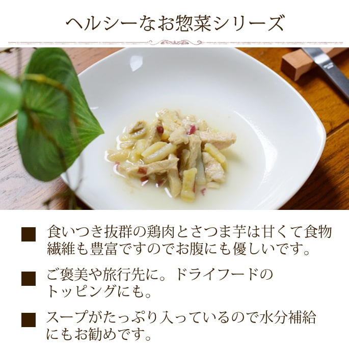 �������Υإ륷�����ںڡ������Ȥ��Ĥް�μѹ��ߡ���ȥ�ȿ���