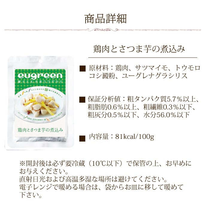 �������Υإ륷�����ںڡ������Ȥ��Ĥް�μѹ��ߡ���ȥ�ȿ���