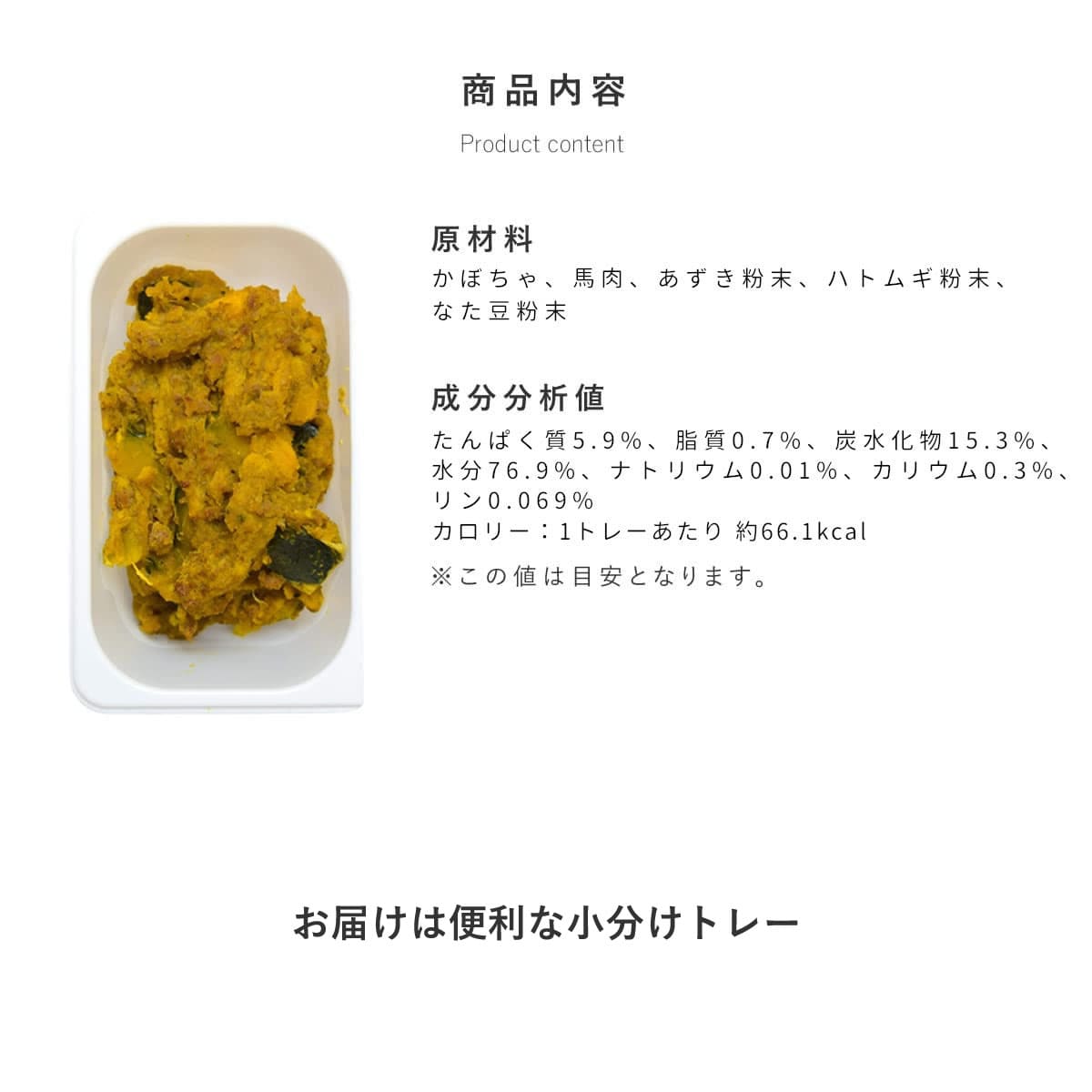 ������ǭ�� ���ꤴ�Ϥ� ��Ʀ���ܤ�����������ܤ��� 6��/12��/24��/���å� �ڥϥ���ɥ��࿩Ʋ�ۡ������ء�