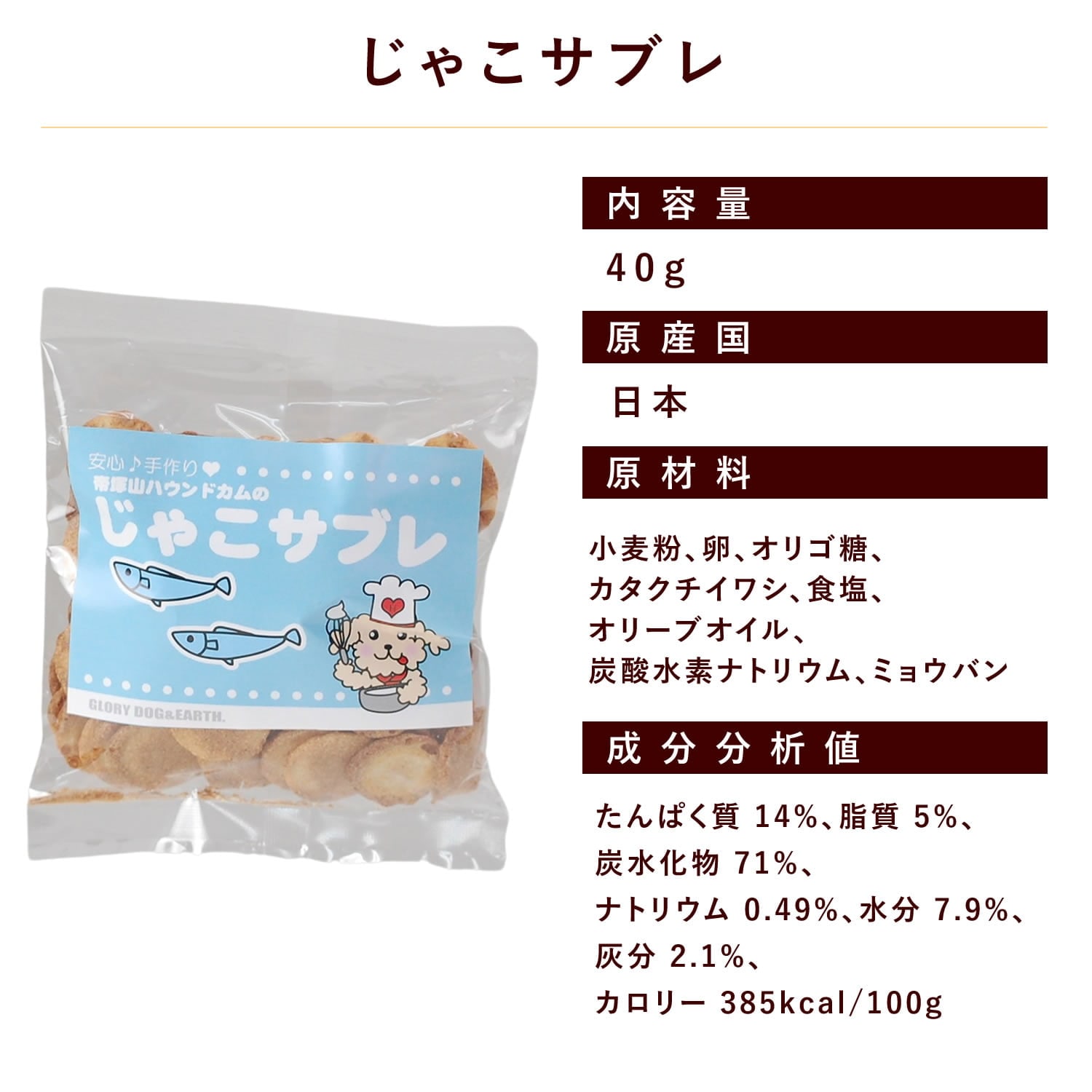 ѥåä㤳֥ ¿̵źä