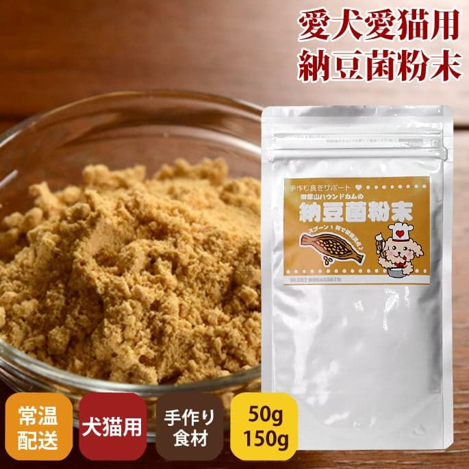 ǭ 꿩ǼƦʴ50g / 150ga0045
